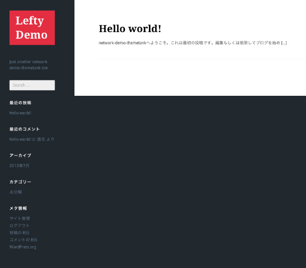 wordpress無料テーマ-ブログ用-lefty-日本語デモサイトイメージ-1