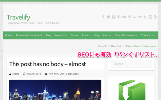 写真ブログ用の無料WordPressテーマ「Travelify」の投稿ページデザイン
