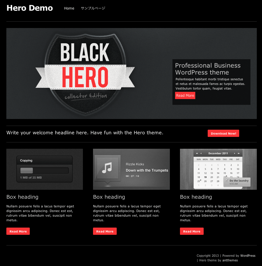 ビジネス用の無料WordPressテーマ「hero」のインストール直後の状態