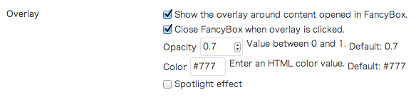 WordPressプラグイン「EasyFancyBox」の使い方４