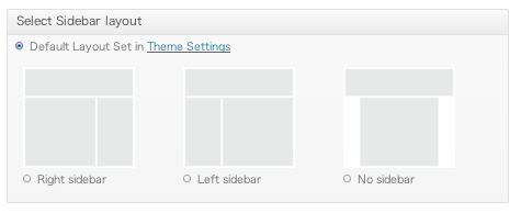 ブログやビジネス用の無料WordPressテーマ「catcheverest」のページレイアウトのカスタマイズ方法2