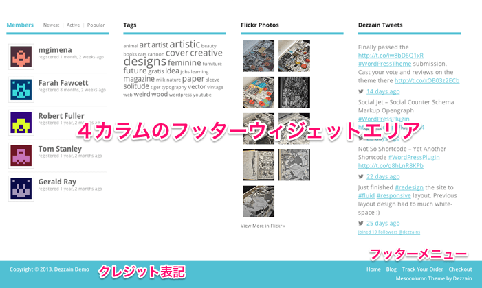 ポータル-webマガジン-ブログ用の無料WordPressテーマ「Mesocolumn」のトップページのデザイン2